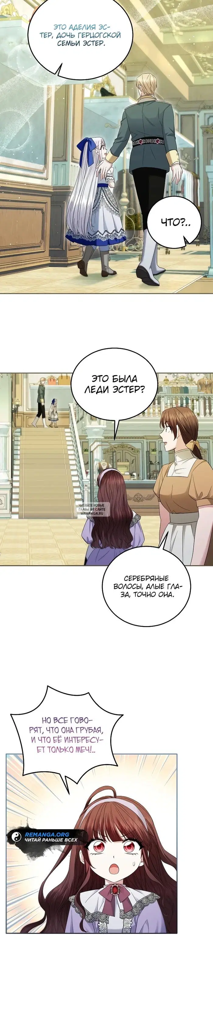 Page 20.000