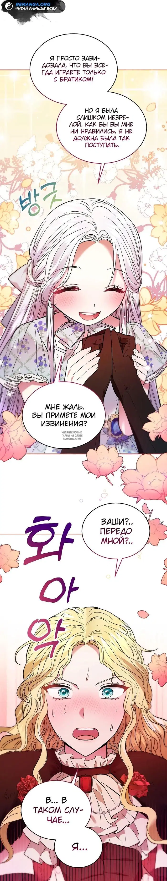 Page 21.000