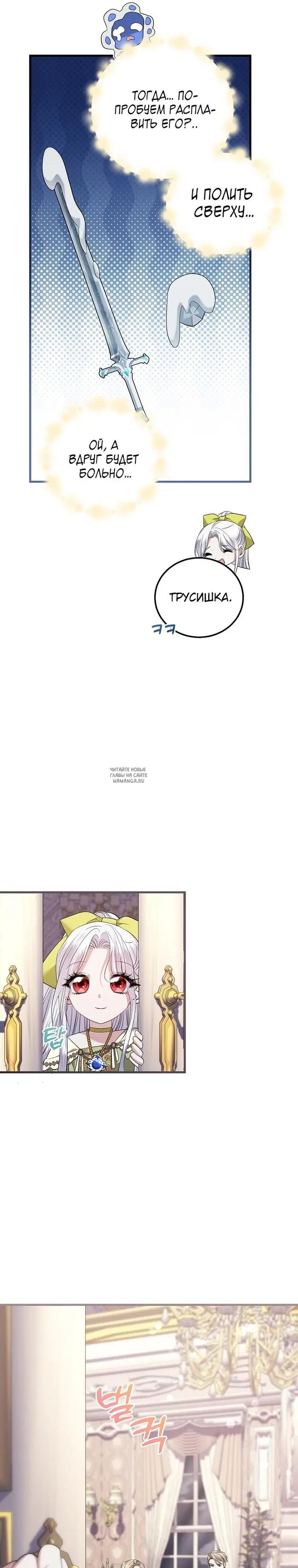 Page 21.000