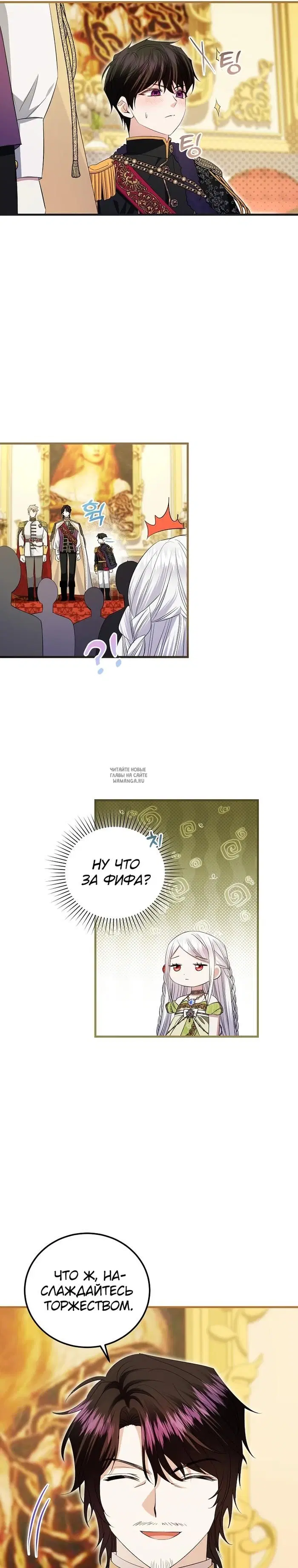 Page 21.000