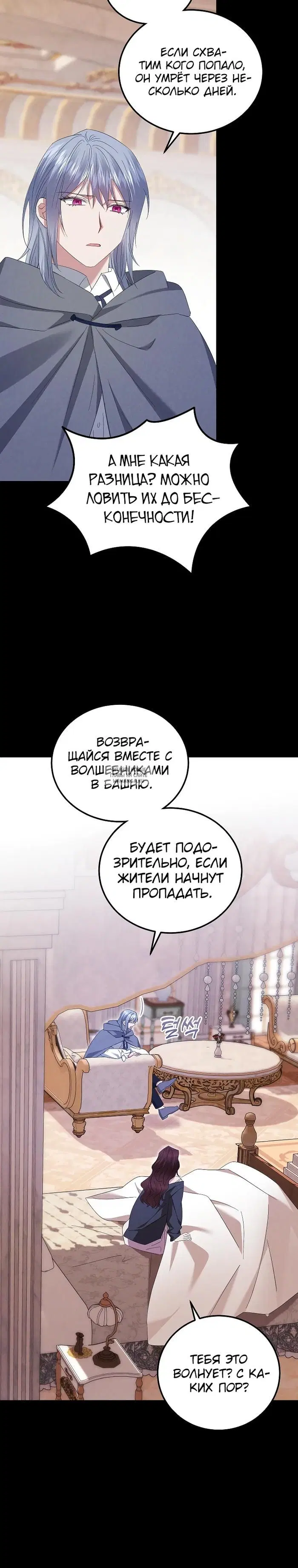 Page 21.000