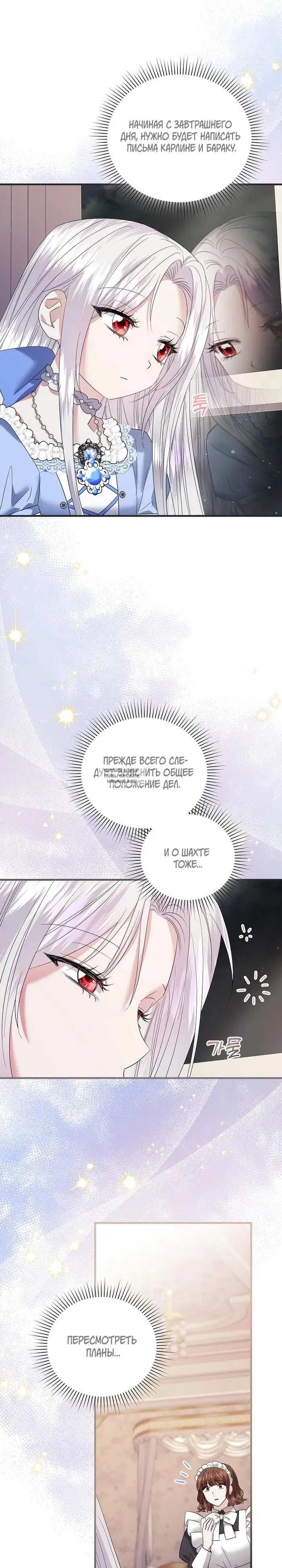 Page 21.000