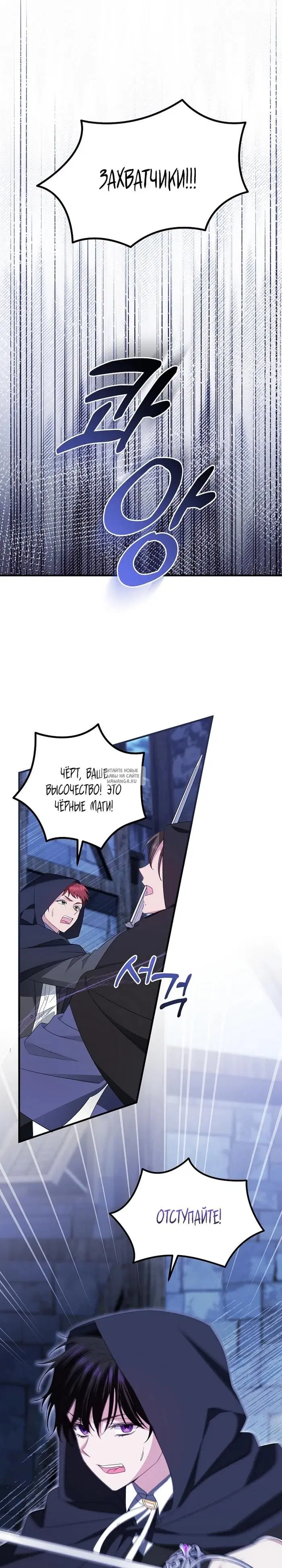 Page 21.000