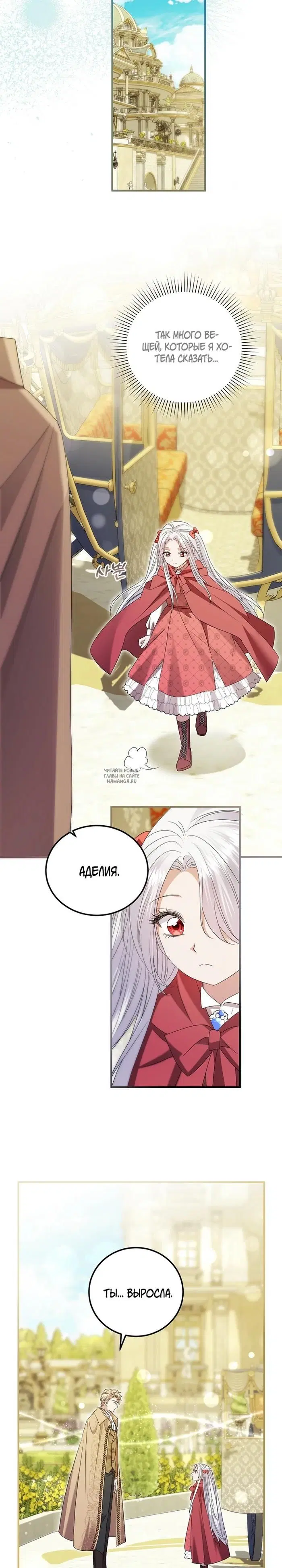 Page 21.000