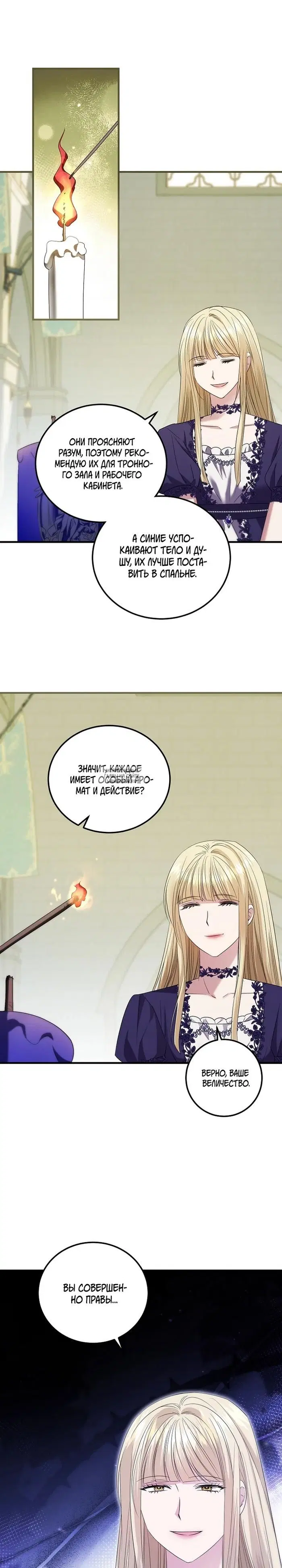 Page 21.000