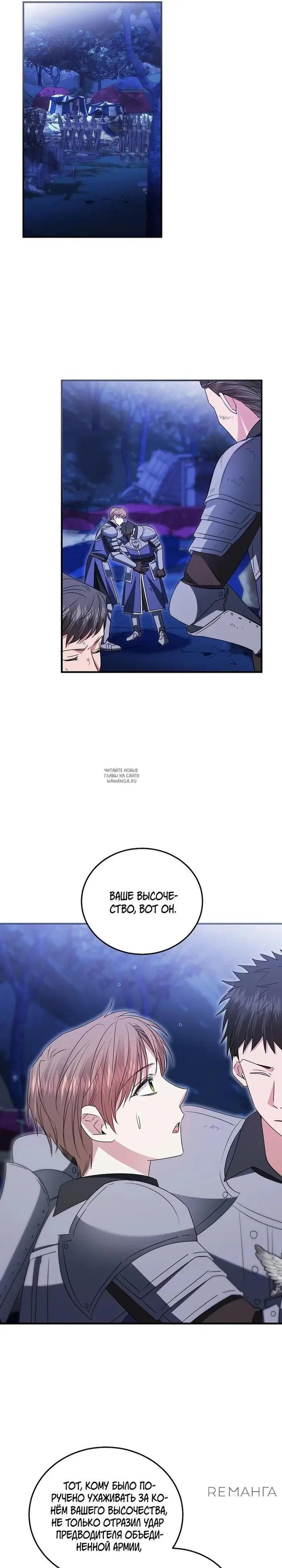 Page 21.000