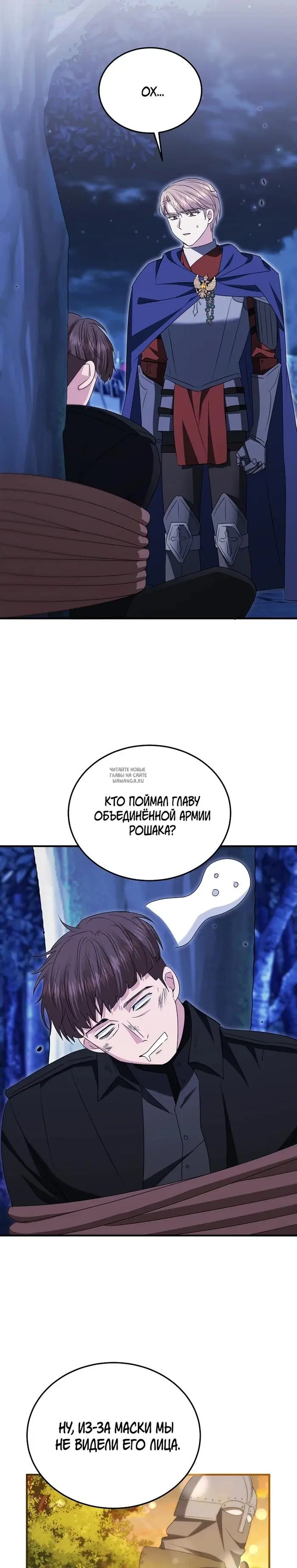 Page 21.000