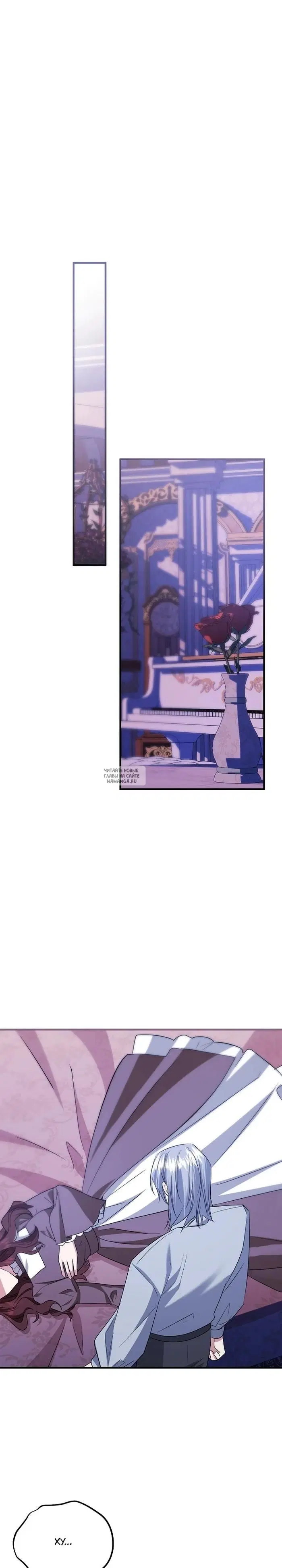 Page 21.000