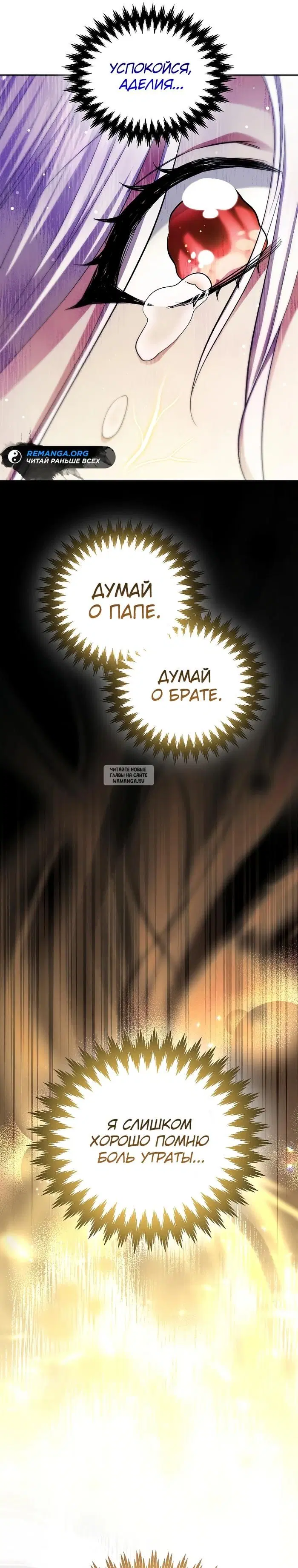 Page 21.000