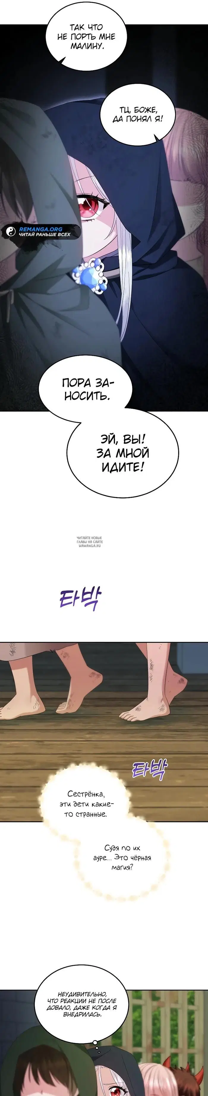 Page 21.000