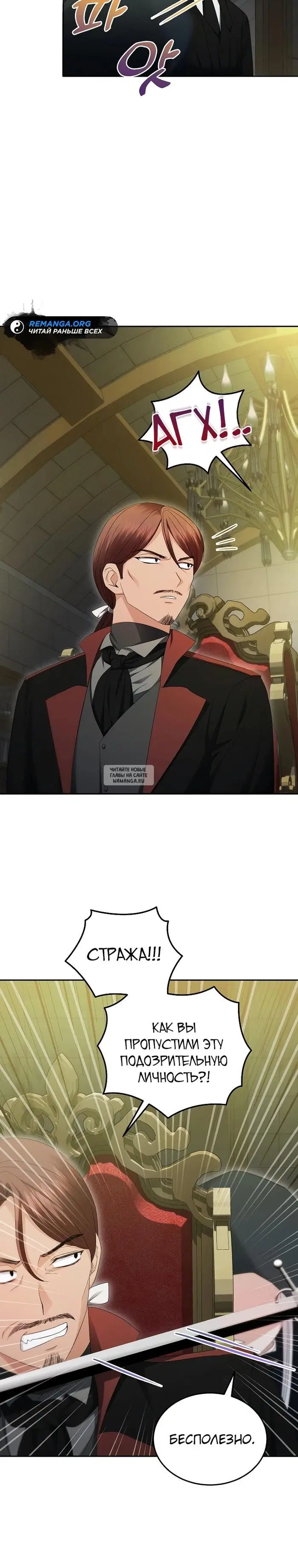 Page 21.000