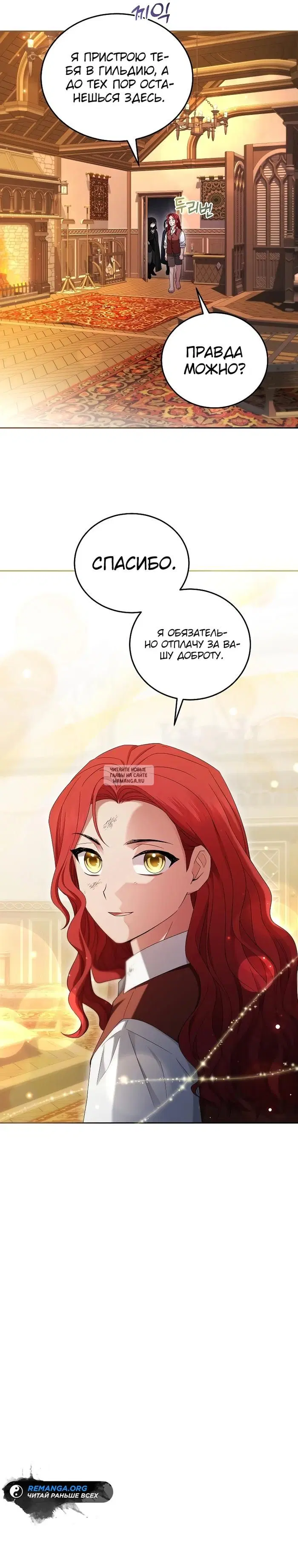 Page 21.000