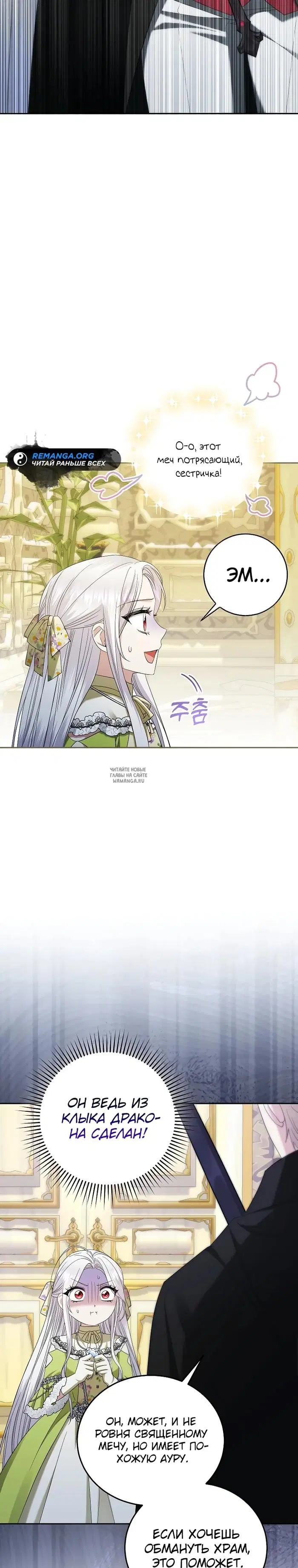 Page 21.000