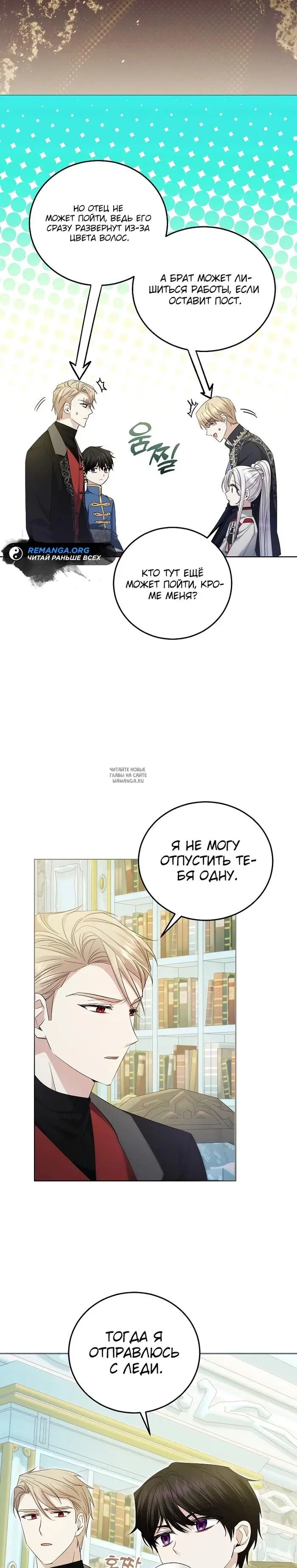 Page 21.000