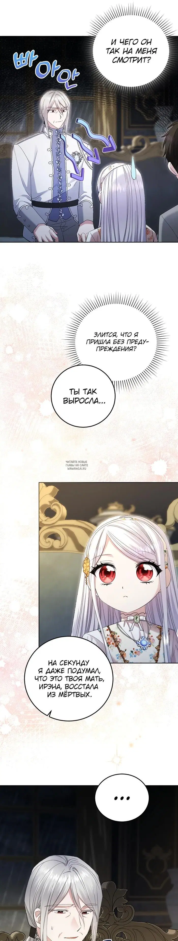 Page 21.000