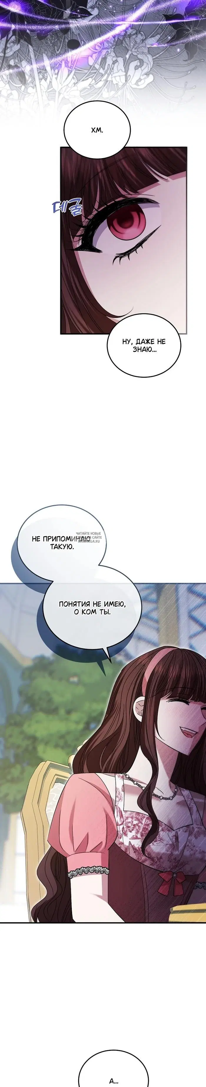 Page 21.000