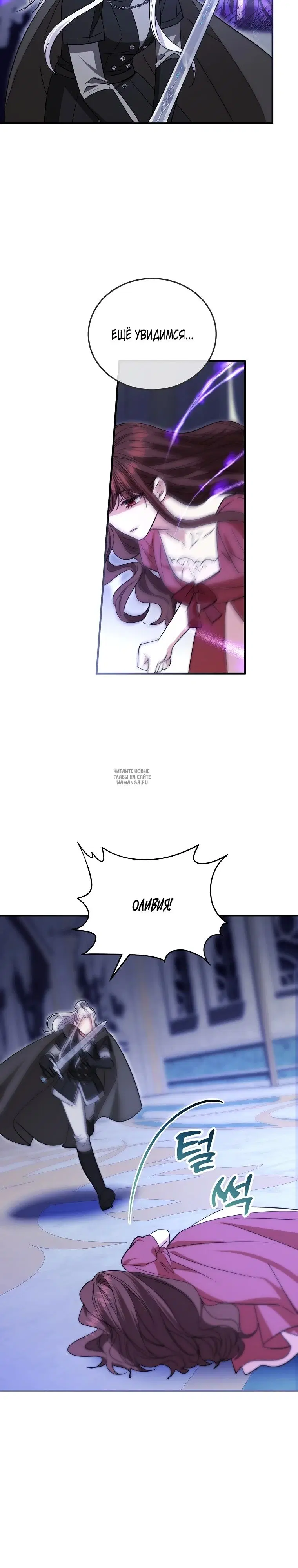 Page 21.000