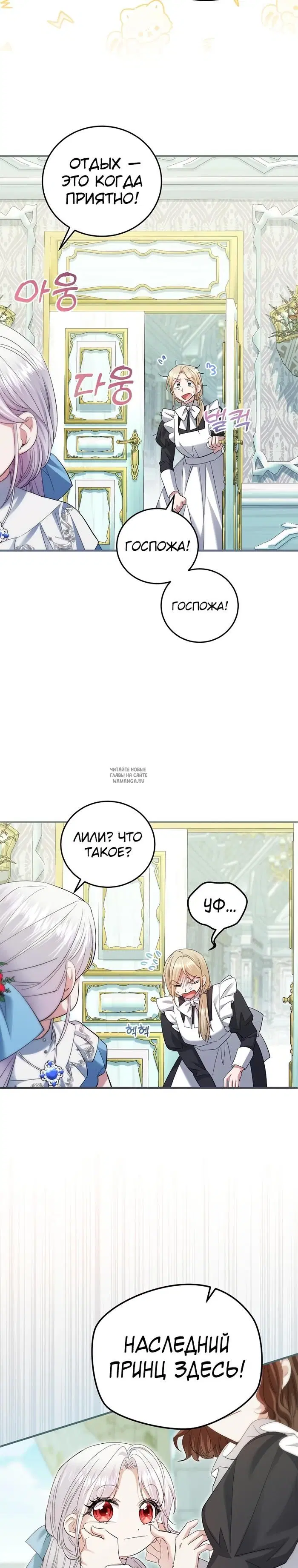 Page 22.000