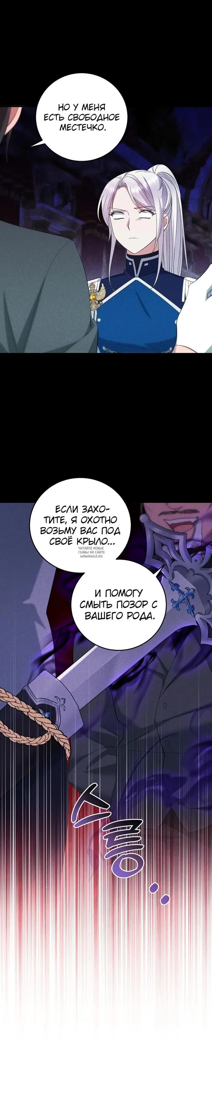 Page 22.000