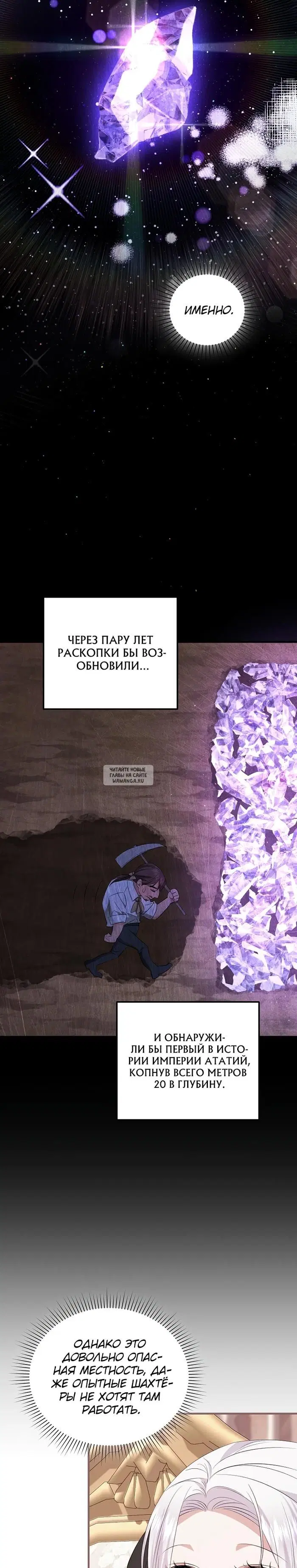 Page 22.000