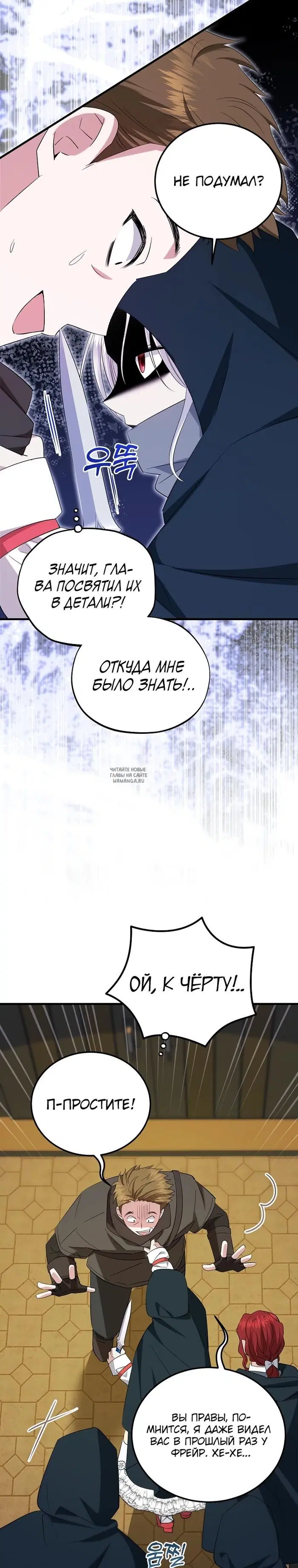 Page 22.000