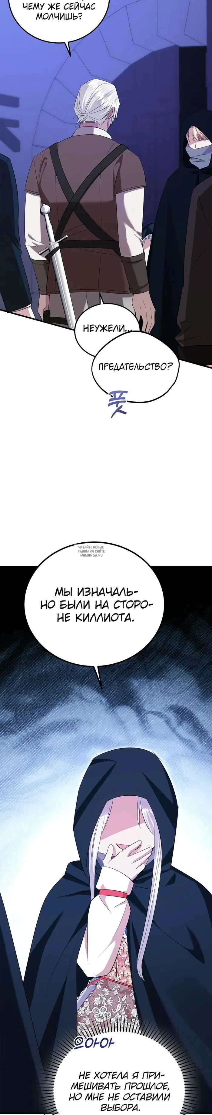 Page 22.000