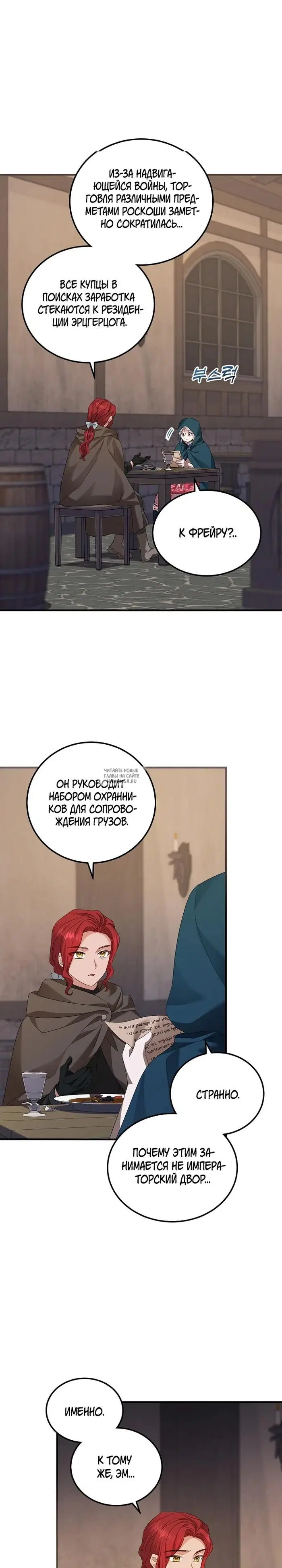 Page 22.000
