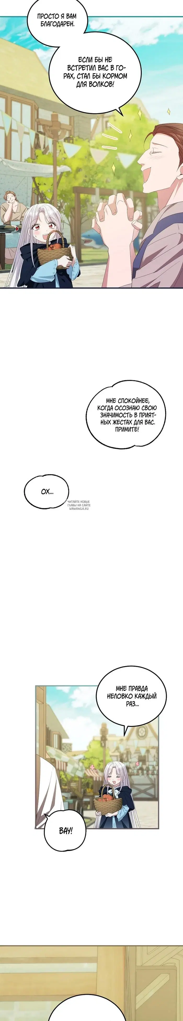 Page 22.000