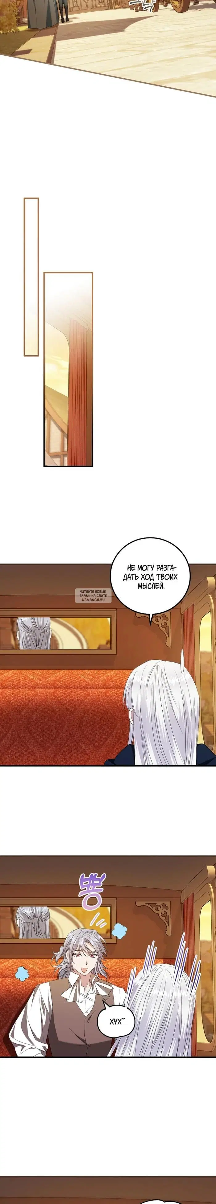 Page 22.000
