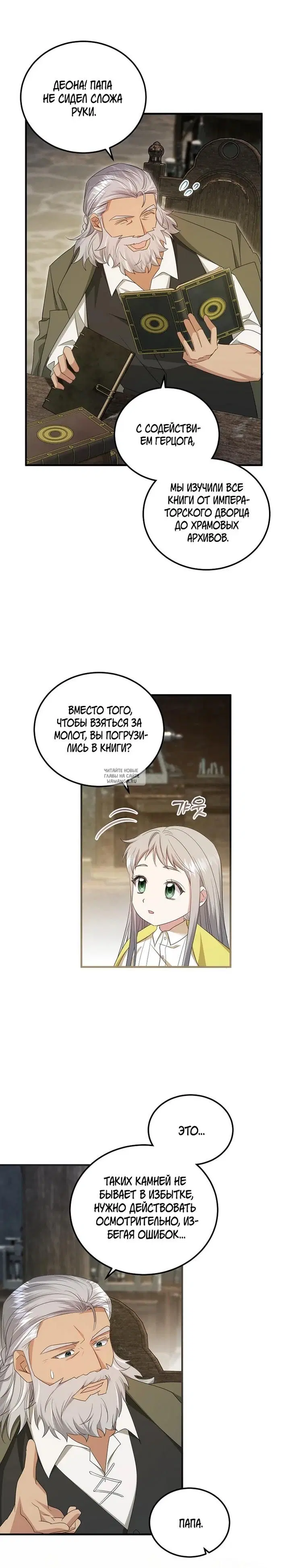 Page 22.000