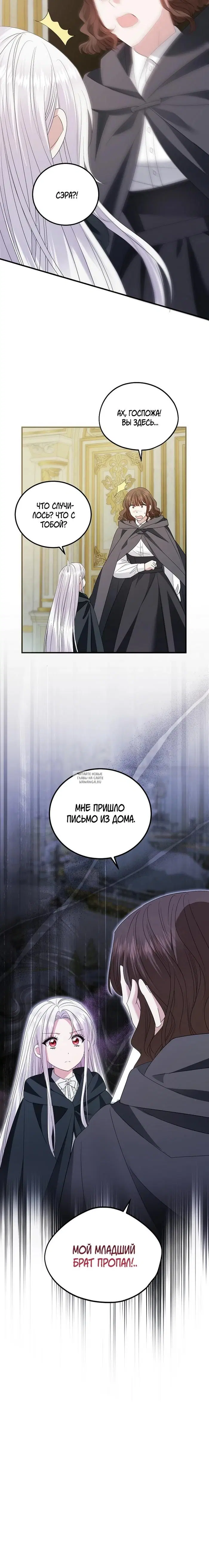 Page 22.000