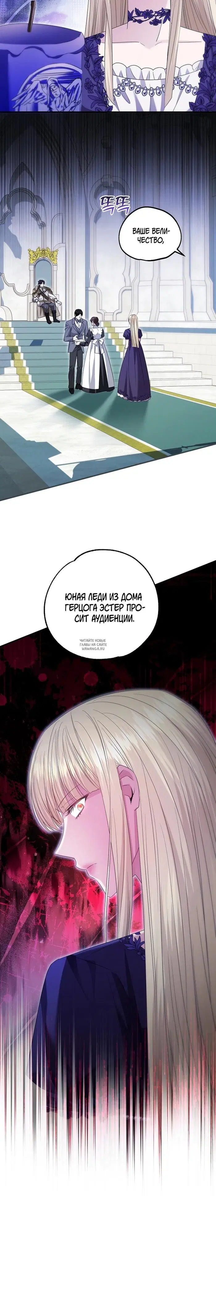 Page 22.000