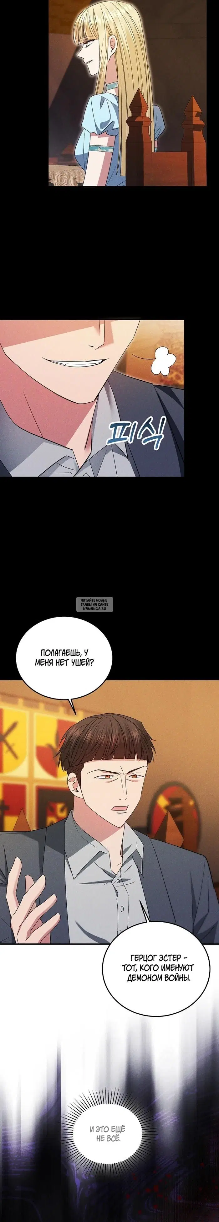 Page 22.000