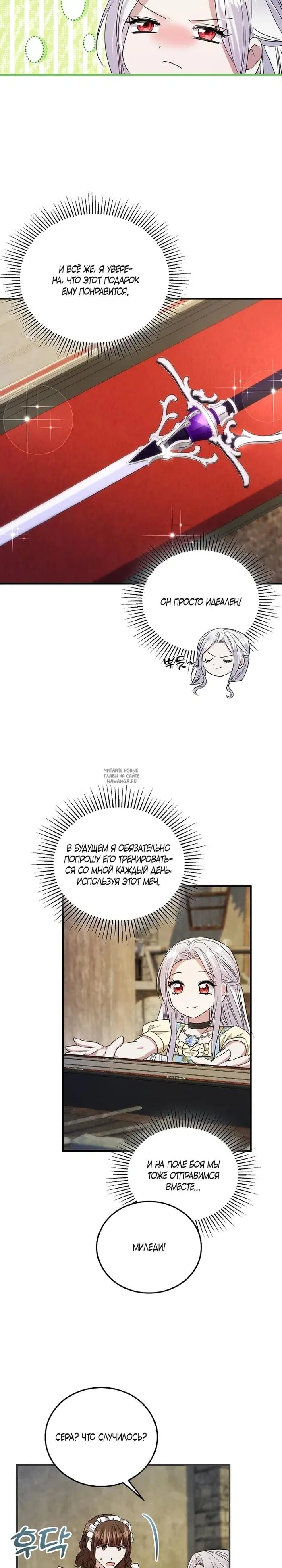 Page 22.000
