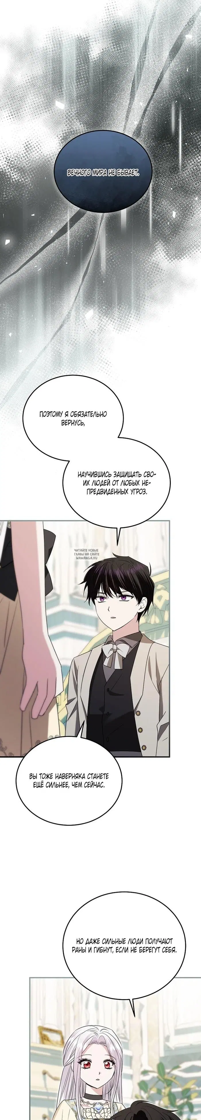 Page 22.000