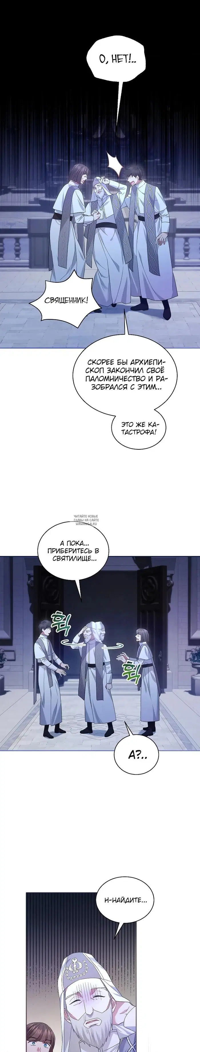 Page 22.000