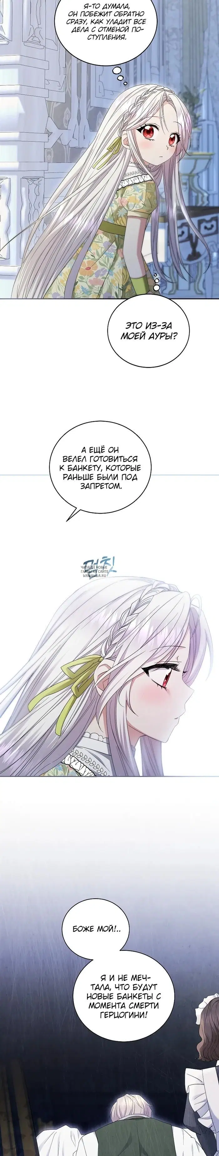 Page 22.000