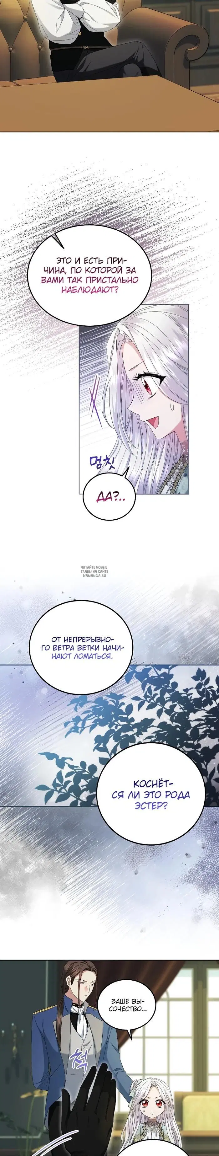 Page 22.000