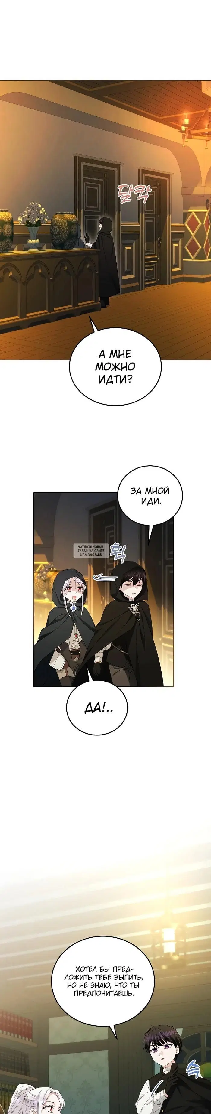 Page 22.000