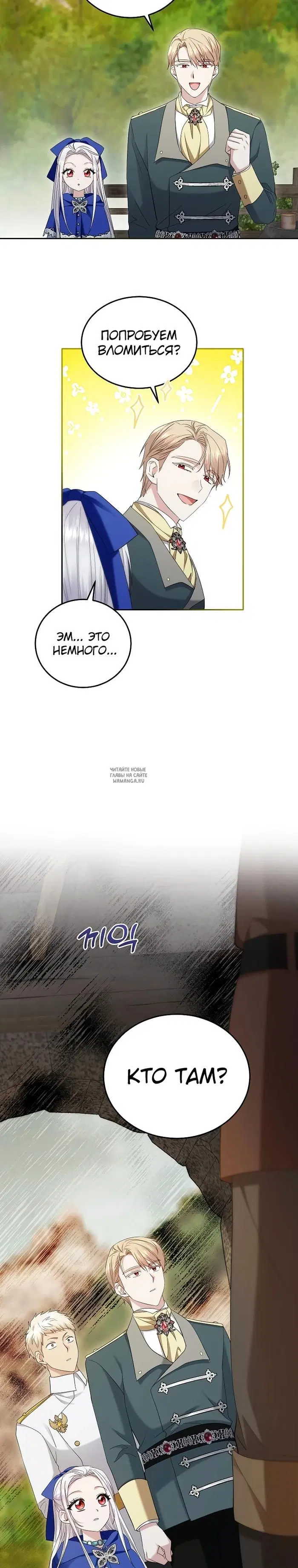 Page 22.000