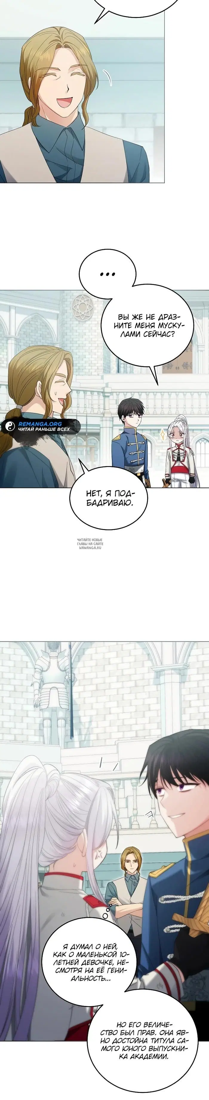 Page 22.000
