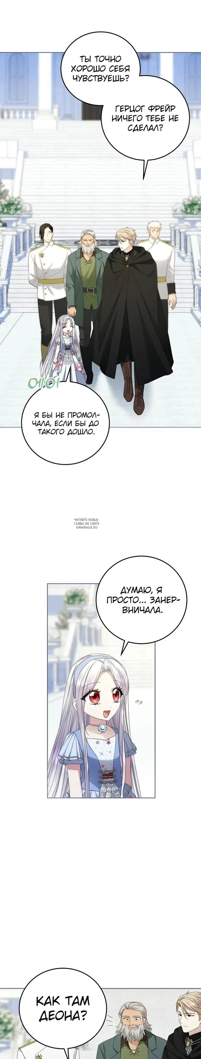 Page 22.000
