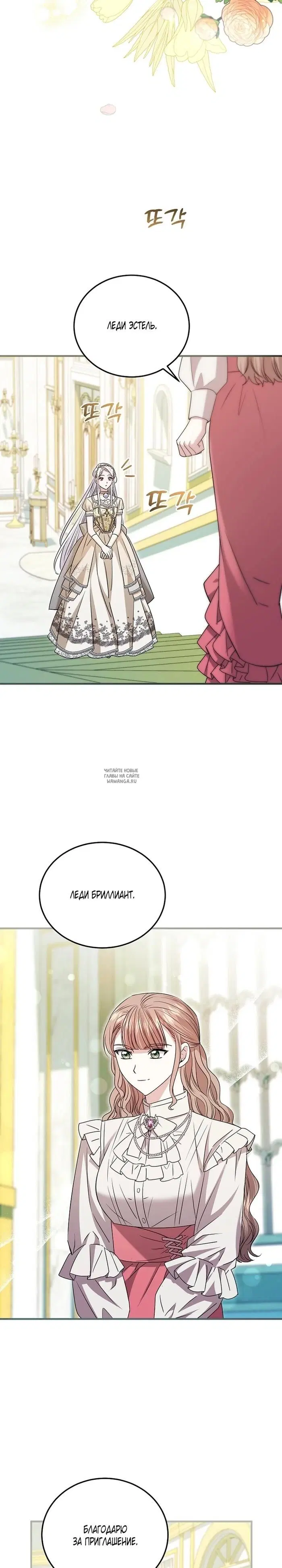 Page 22.000