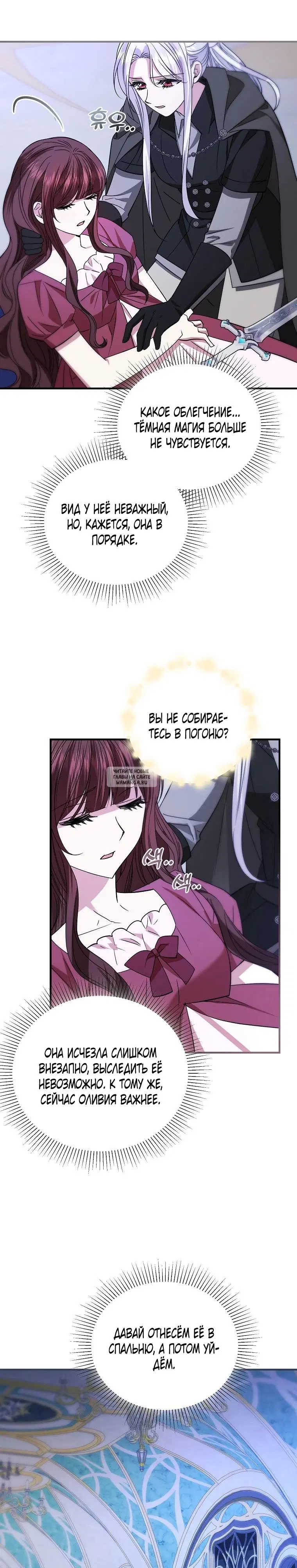 Page 22.000