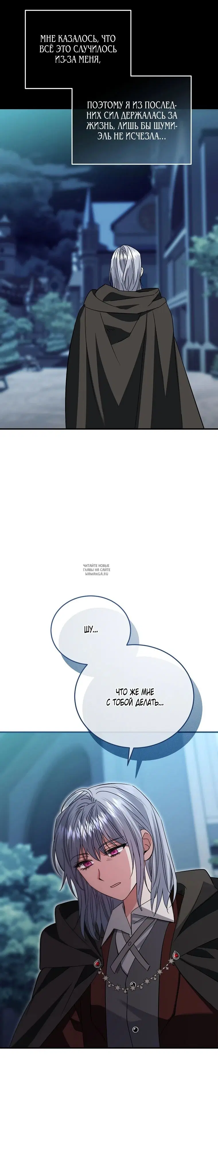 Page 22.000