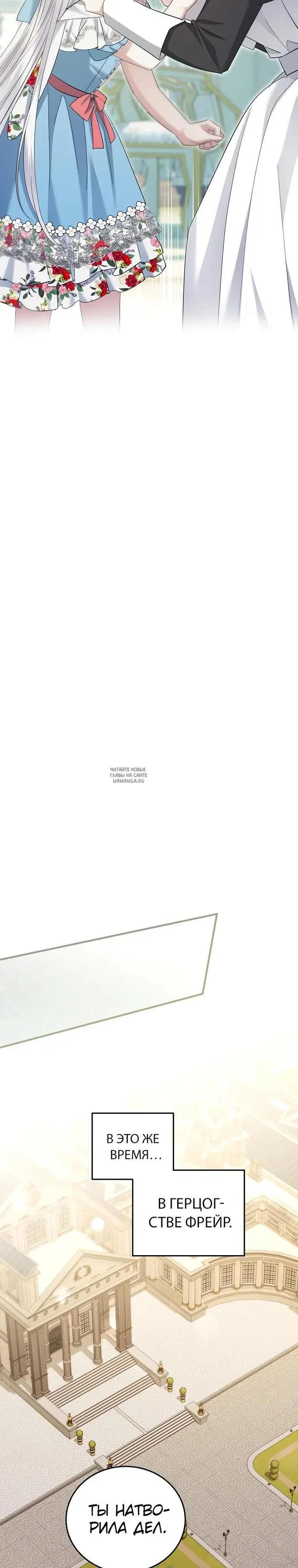 Page 23.000