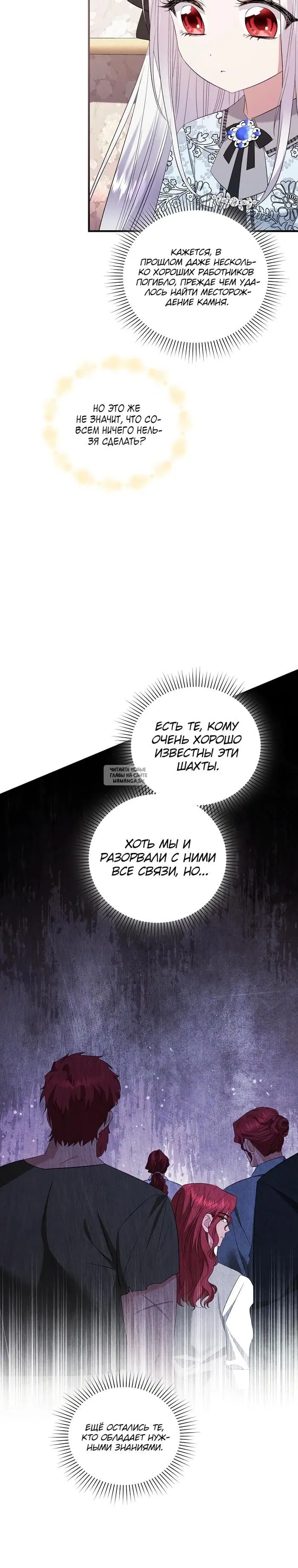Page 23.000