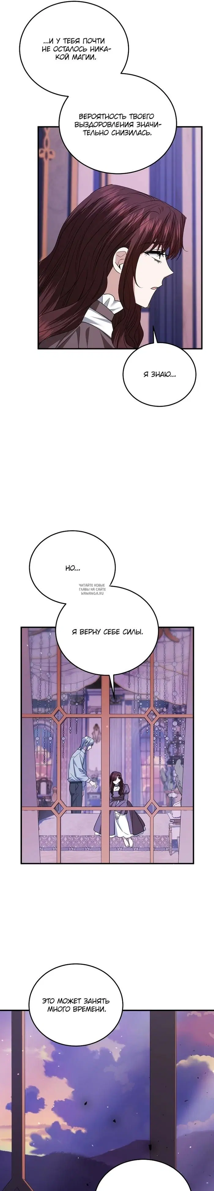 Page 23.000