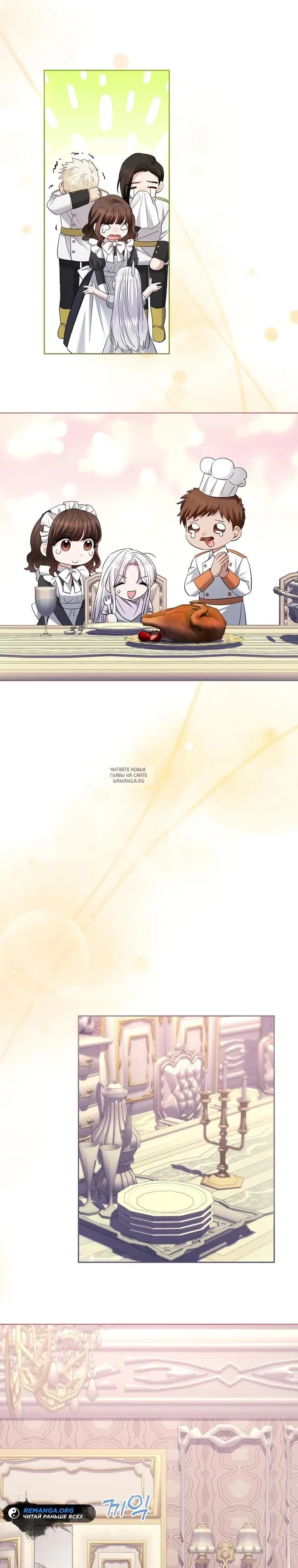 Page 23.000