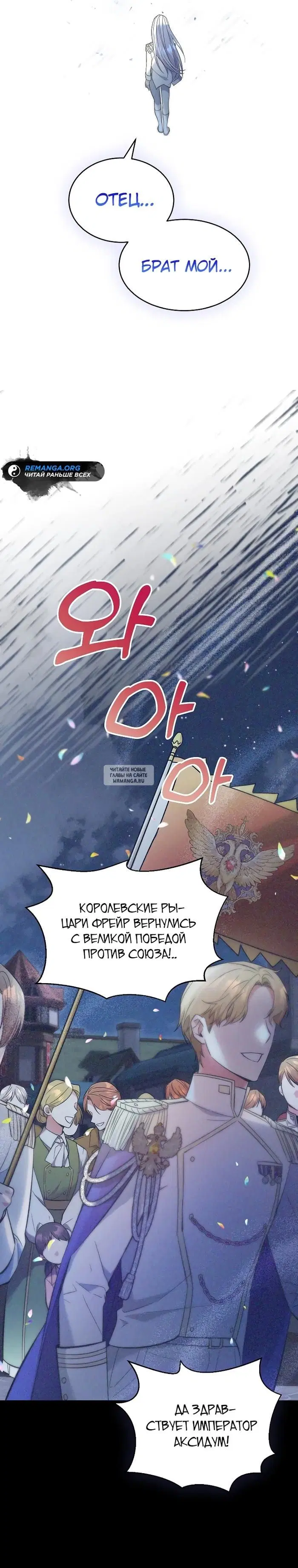Page 34.000